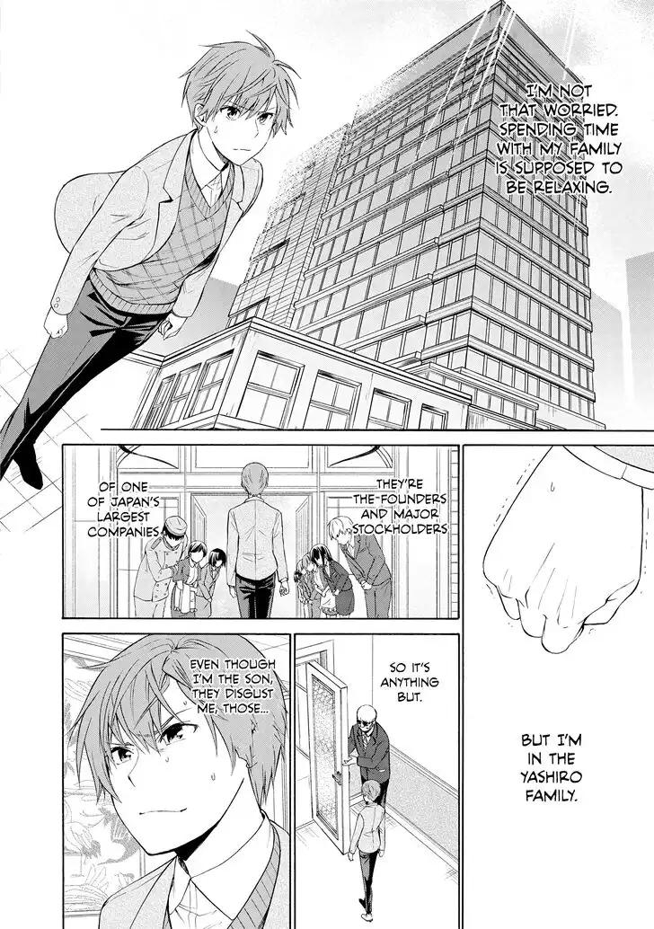 Akuyaku Ouji wa Koi ga Dekinai Chapter 5 9